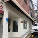 대유 세탁소 네이버블로그