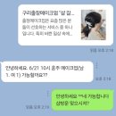 망설였던1년을 후회하게 만드는 시간이였습니다 👍