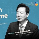 [2026 USA Atlanta DANIEL PRAYER MEETING] Boast in the Name of God - Rev. Eu 이미지