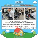 천사의료기 이미지