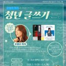 배다리 - 달서구 | 배다리