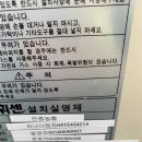 안중농업협동조합오성지점 이미지