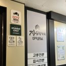 지수학학원 네이버블로그