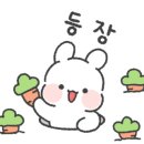 고향두부촌 이미지
