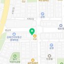 법무사윤원태사무소 - 양산시 북안남5길 10 | 법무사윤원태사무소
