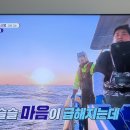 6시내고향 이미지