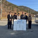 해남보호관찰소 이미지