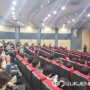 대구광역시 도시관리본부 이미지