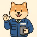 유산공단4길 이미지