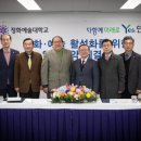 정화통신