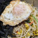 서면경로식당 이미지