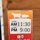 육대육 이미지