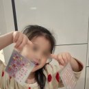 봉봉프렌즈 어린이네일스티커 네일프랜즈봉봉 케어젤 사용후기