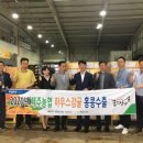 제주하우스 이미지