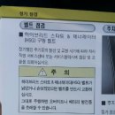 서산벤지 이미지