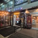 장미냉면(본점) | 신설동 맛집 | 신설동 고기집 육전식당 신설동 본점 내 돈 내산 방문 후기