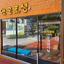 옛골토성 이미지