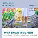 성준산업 이미지