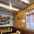 해물이네(화도점) 이미지