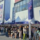 두산위브 이미지