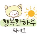여우와인 이미지