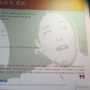 고창판소리박물관 이미지