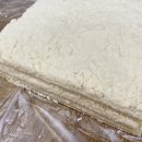 쌍암중흥공인중개사사무소 이미지