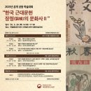 중앙-29 이미지