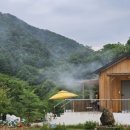 한반도펜션 이미지