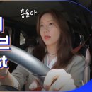온앤오프컴퓨터 이미지