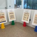 폴앤도기 동남캠퍼스 이미지