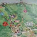 칠보산 등산로 이미지