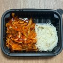 골뱅이노래방 | 울진 LG생활연수원 백암온천 재방문 꿀팁 한식당 카페 노래방 모든 것