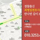 케이앤엘 네이버블로그