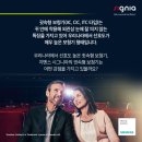 말바우보청기 이미지