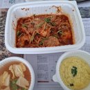 예진아씨해물찜