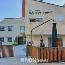 역곡하나어린이집 이미지
