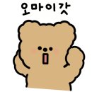 온담동물의료센터 이미지