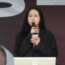 정유라 "I am 진지에요, 저 300조 있는데 결혼하실 분" 이미지