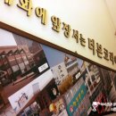 코리아문구분식 이미지