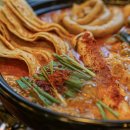 곱창주막 이미지
