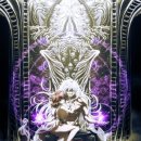 바스타드(BASTARD) 이미지