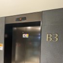 강남-138 이미지