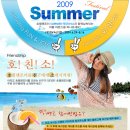 호텔N 이미지