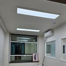 정우전기조명 이미지