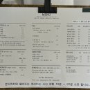 블레스밀 이미지