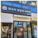 양92