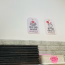 서청미역 인천아인애비뉴점 이미지