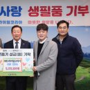 (주)트라이얼코리아 이미지