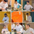 감탄푸드 | 제주푸드앤와인페스티벌 고메디너 후기, 셰프들의 8코스 요리